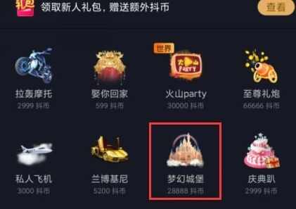 Ǯ