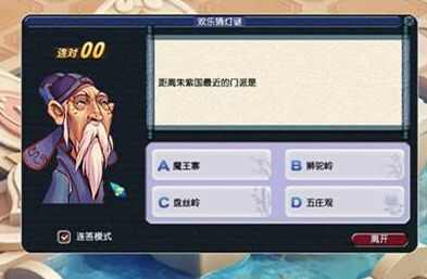 λ2021Ԫ𰸴ȫ