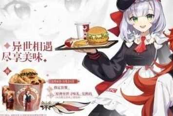 ԭkfc¿¡