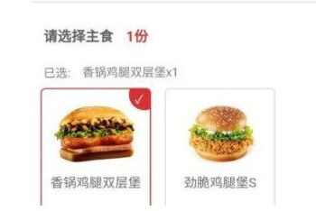 ԭkfcײͶǮ