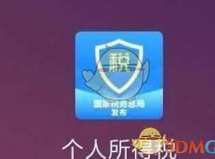 ˰appע᲻ɹԭ򼰽