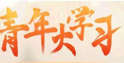 19159³¶Ϻʲô־