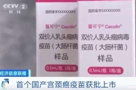 ôշѣǮһҪ
