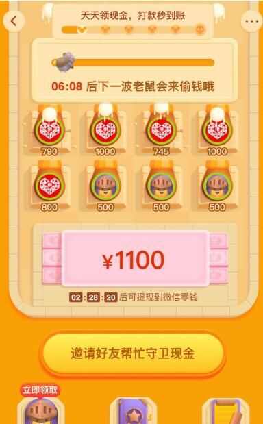 ƴ1000Ԫ