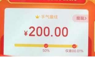 ƴֽ0.01취