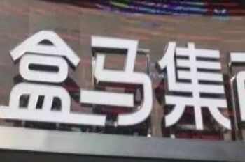 ôΪų