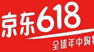 2021618ʲôʱʼͽ
