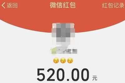520΢źٸ׺ãϷ