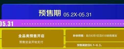2021618ſʼʲôʱ
