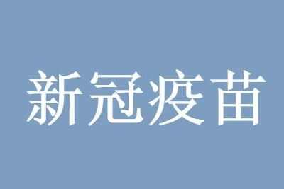 Ƿ¹밲ȫ