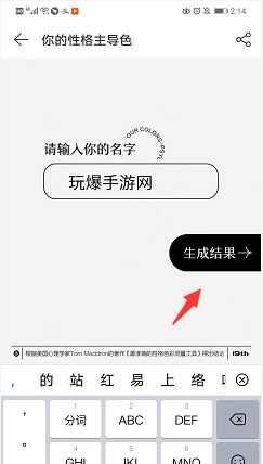 Ըɫڼ