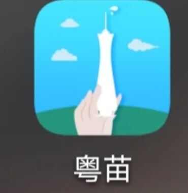 ԤԼź