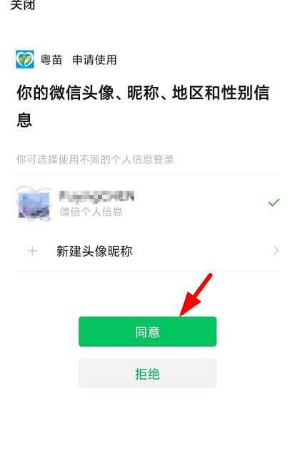 ​appע᲻ô
