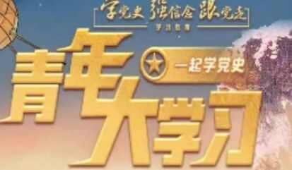 ȫ潨ʱڵҪ̺ͿƼɾЩ