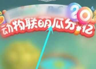 2021618Ϸ20ڻÿÿ
