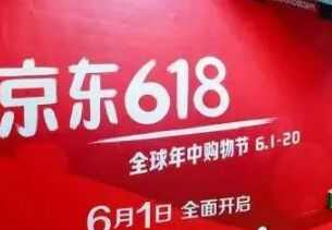 2021618Ϸ20ڻô