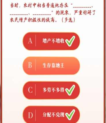 ʱũ൱ձشڵʲôطũԵ