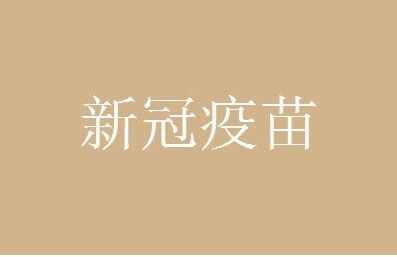 ̩¹ڶʲôʱ