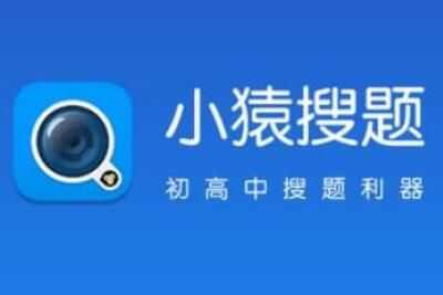 СԳļҹ˾ϰ˭
