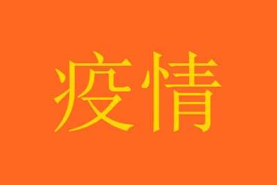 ĿǰҹЩȽ2021