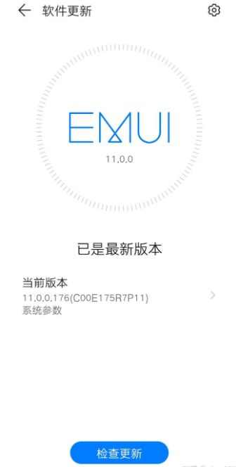 Ϊmate30ôϵͳ