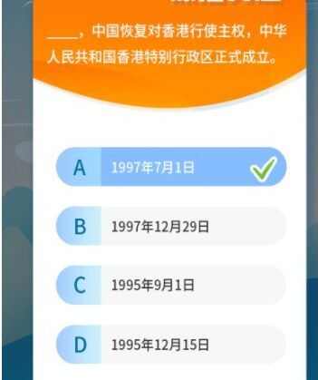 һ꼸¼йָʹȨл񹲺͹رʽ