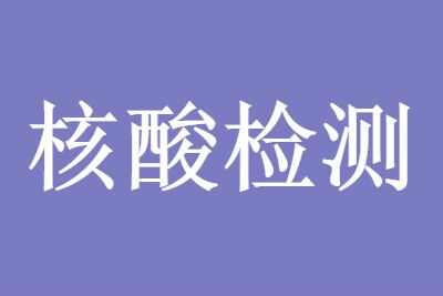 4872Сʱ쿪ʼ㣬