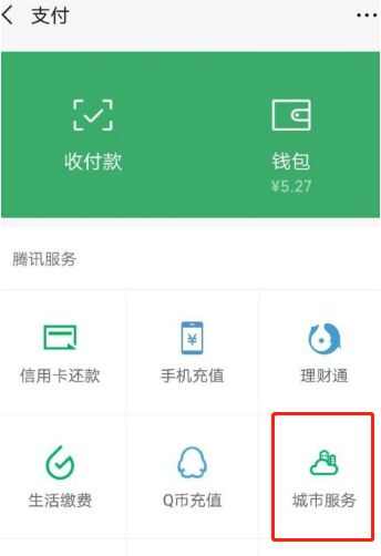 ΢籣ѯ