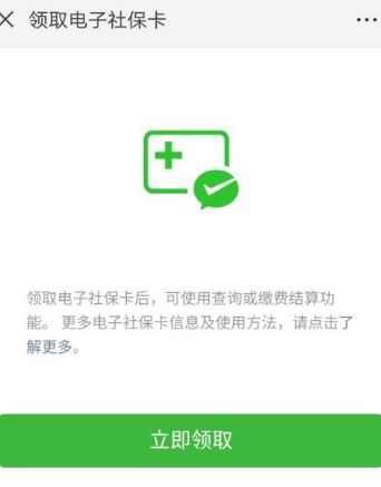 ΢籣ѯ
