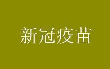 21û28