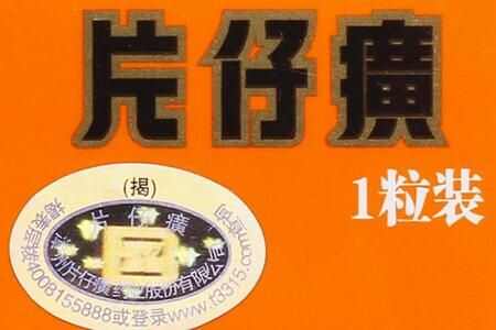 Ƭһ590ԪΪʲôô