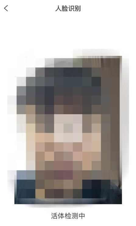 ҷթôע᲻