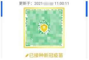 ¹罡ɽɫ