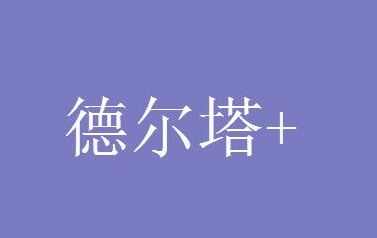 ¶