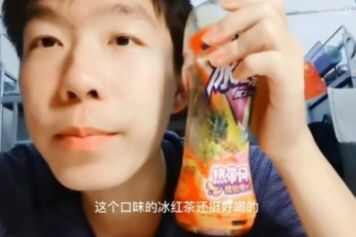 Ʒʲô