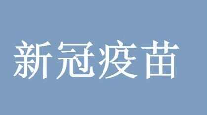 ǿ¹ʲô