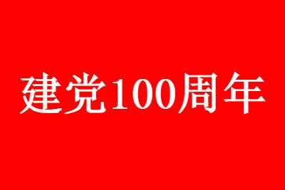 һ100ףֱʱ弸㿪ʼۿַ