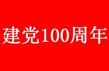 2021һֱʱ伸㿪ʼ