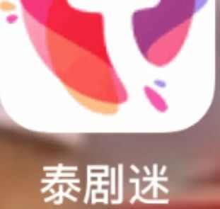 ̩Ժ̩һAPP