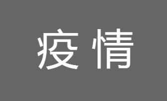 2021ʲôʱ