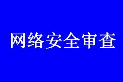 簲ȫʲô˼ҪЩ