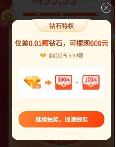 ƴ500Ԫʯ֮ʲô