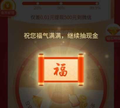 ƴ500Ԫʯ֮ʲô