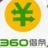 360appΪʲô¼ԭ