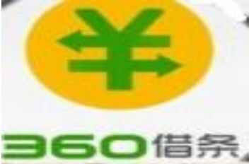360Ϊʲô