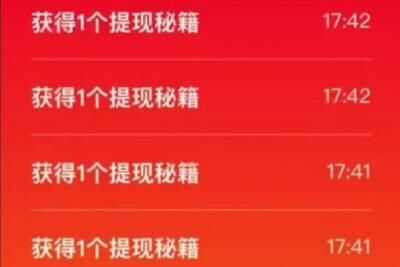 ƴ800Ԫؼʲô
