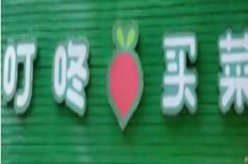 ԱһǶ