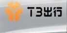 t3˾ʵ룺һǮ