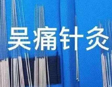 ôʹʦʲô