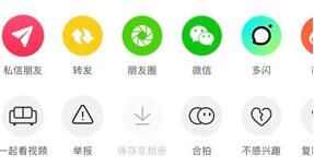 ղعôû
